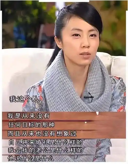 黄磊一家频频"翻车",揭开了娱乐圈"明星家庭"的真面目_孙莉_演艺事业