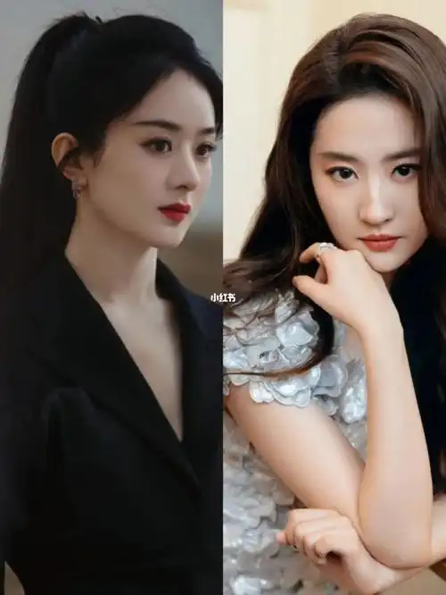 为啥她们说刘亦菲赵丽颖不是85我以为一