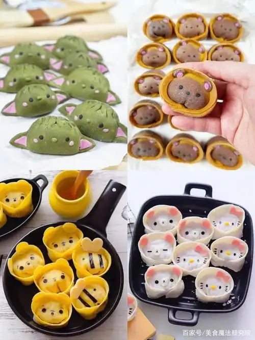 这是什么神仙饺子,也太可爱了吧