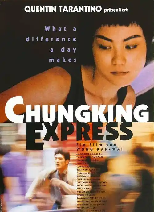 王家卫挖掘出演员另一种天赋,用眼神说台词,用肢体表达情感_电影_重庆