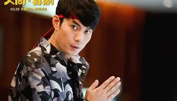 专访开心麻花艾伦装傻好演难的是让人相信你是真傻