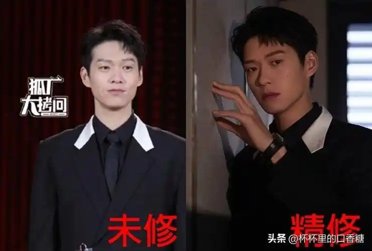 图片来源:微博@狐厂大拷问/微博@魏大勋图片来源:微博@魏大勋明星活动