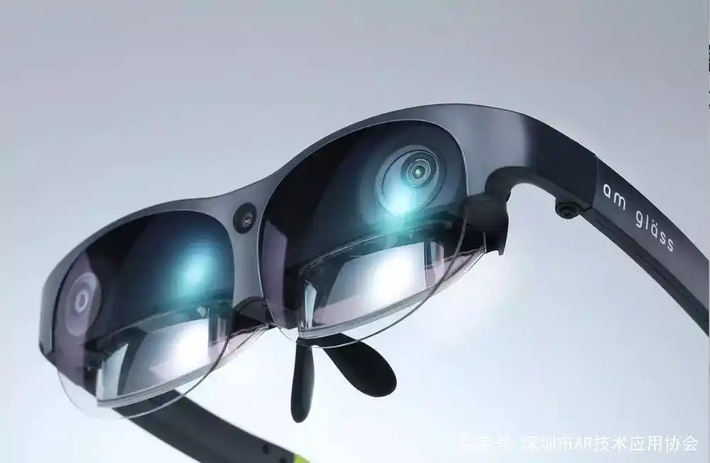 太平洋未来科技将携ar眼镜 am glass大规模亮相ces