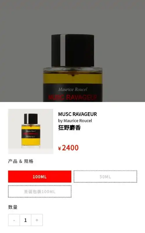 权志龙##网友偶遇权志龙