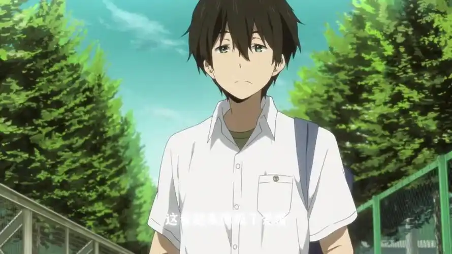 冰菓酱真的卡哇依