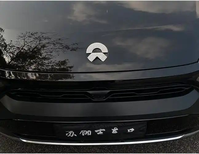 适用于蔚来et7前后车标专用es6ec6es8碳纤纹尾标外观改装饰配件贴 前