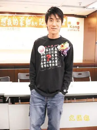 十八岁才知姓房 房祖名产生"几个爸妈"疑云(图)