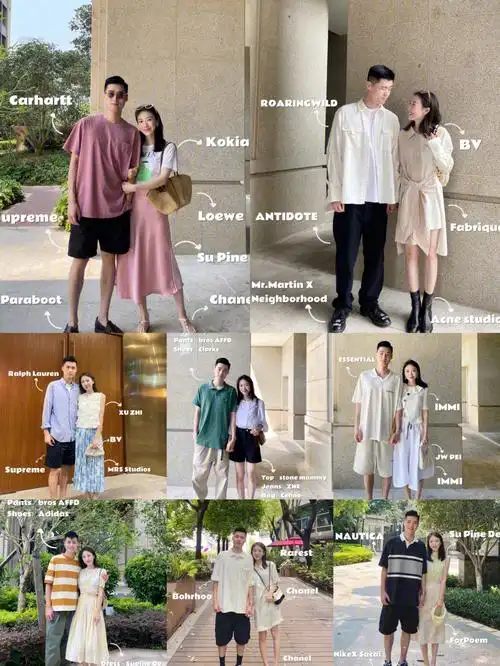 183163ootd八套夏日情侣穿搭合集