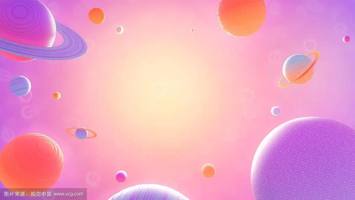 c4d制作的粉色的q版星球和小飞碟