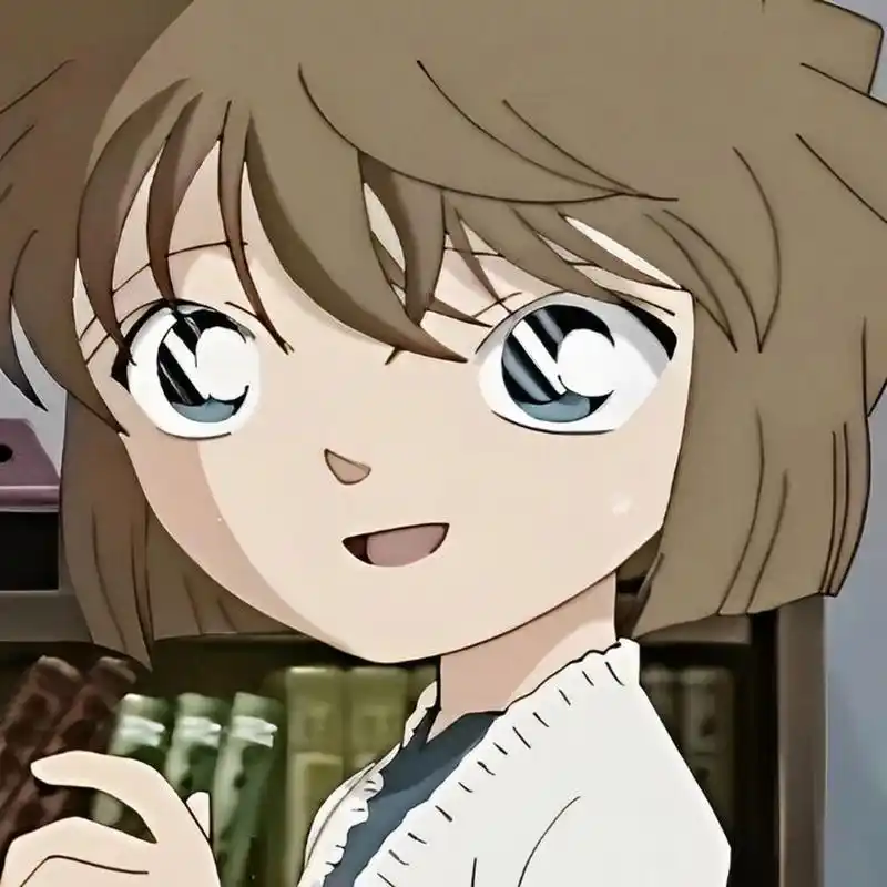 灰原哀绝美头像6   换个心情,继续分享头像