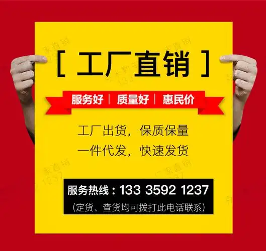 热卖榜单 价格优势 工厂直销   多功能车用吸尘器带灯胎压监测轮胎