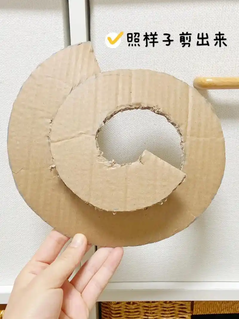 纸箱94制作过山车.