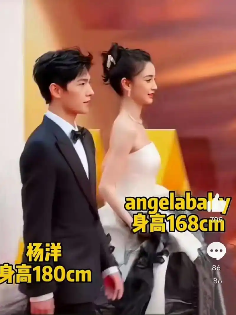 如果杨洋180身高属实,那么baby至少穿了12cm的高跟鞋.
