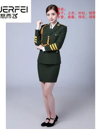 武警陆军官军装制服套装合唱团军队乐队演出服礼服班升旗手服装男女