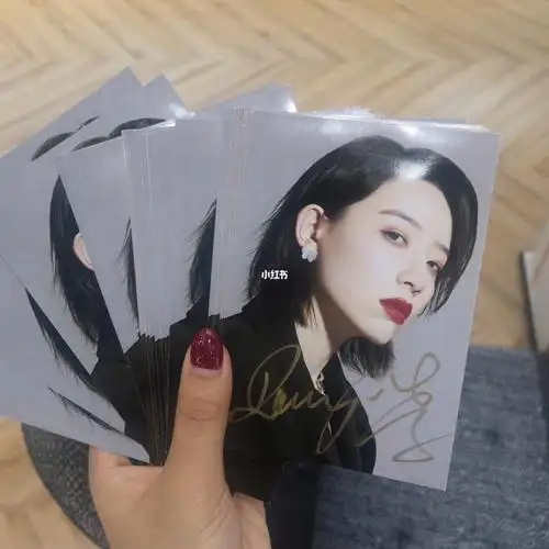 李斯丹妮亲笔签名