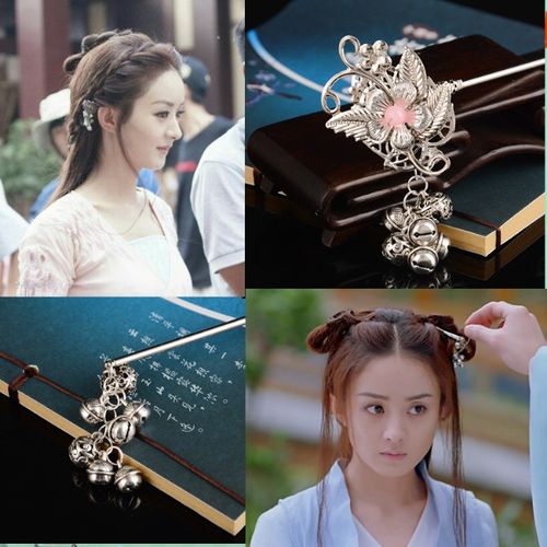 楚乔传星儿赵丽颖同款发簪发钗藏银铃铛步摇古装汉服旗袍茶服头饰