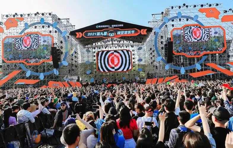 咪豆音乐节火爆上演.南报融媒体记者 崔晓 摄