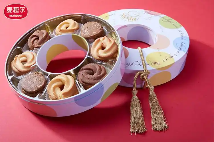 和全国质量诚信优秀示范企业汇编宣传展示