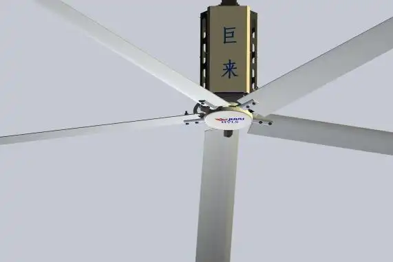 工厂吊扇-重庆巨来通风设备