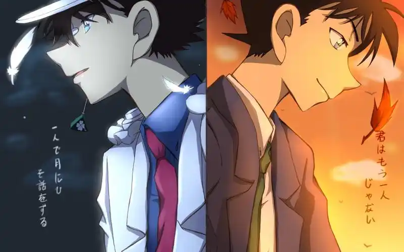 1080p柯南基德快斗新一有点甜名侦探柯南怪盗基德佛系练手混剪