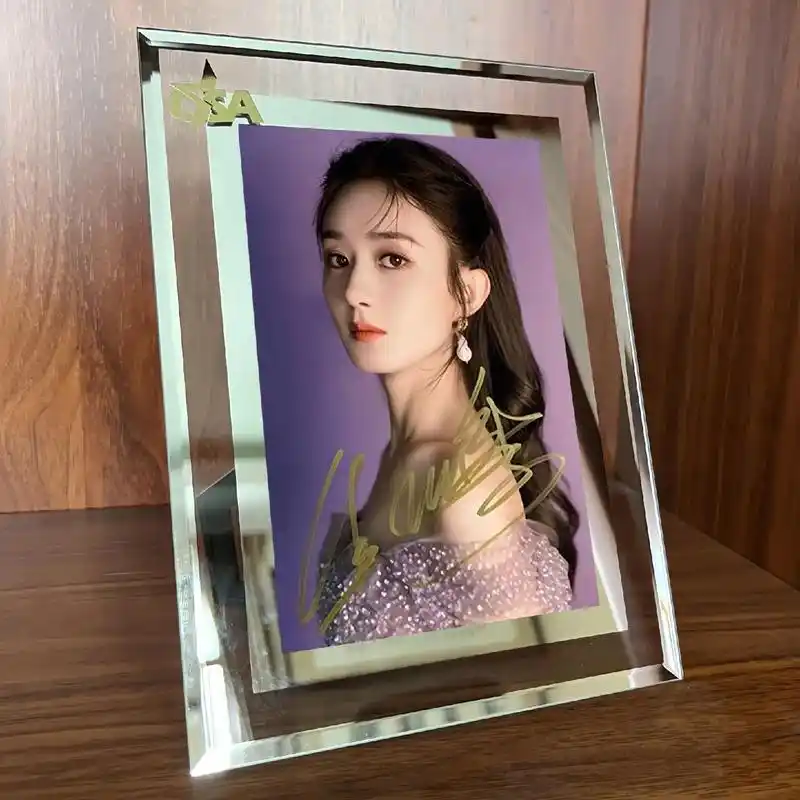 赵丽颖亲笔签名照