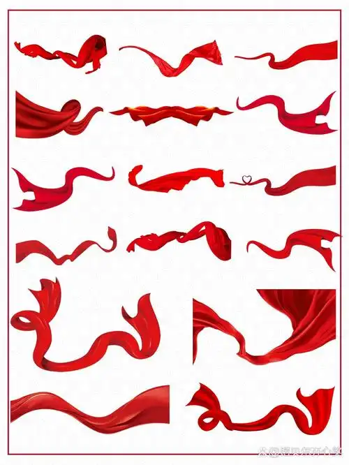 90|免扣png|节日素材|红色丝绸飘带97 78今天分享的是一组红色