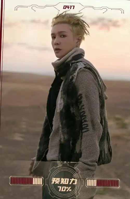 张艺兴工作室改名#给大家简单介绍一下我们新歌psychic目前的超绝