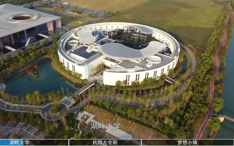 【杭州湖畔大学 - 2022.10】 湖畔大学 | 杭师大仓前校区 | 梦想小镇