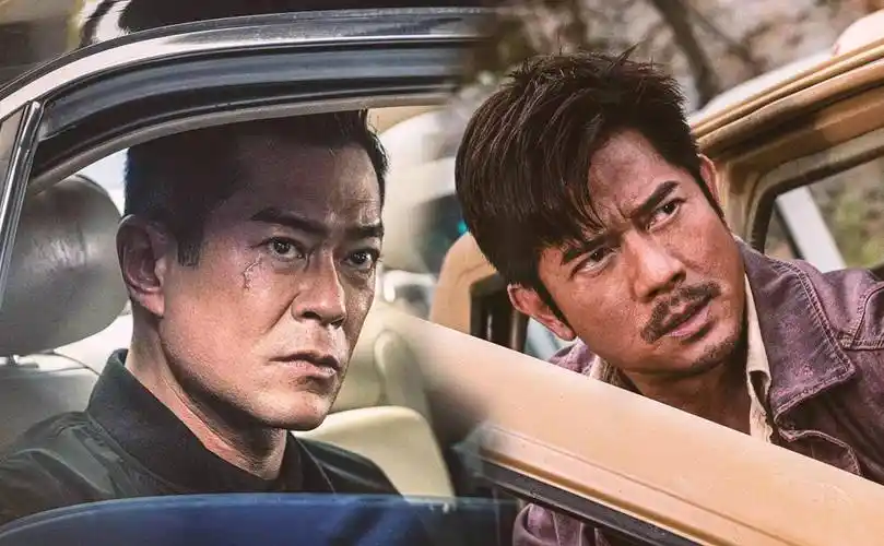 《扫毒3》燃爆暑期档,罗嘉良成影片亮点_郭富城_刘青云_古天乐