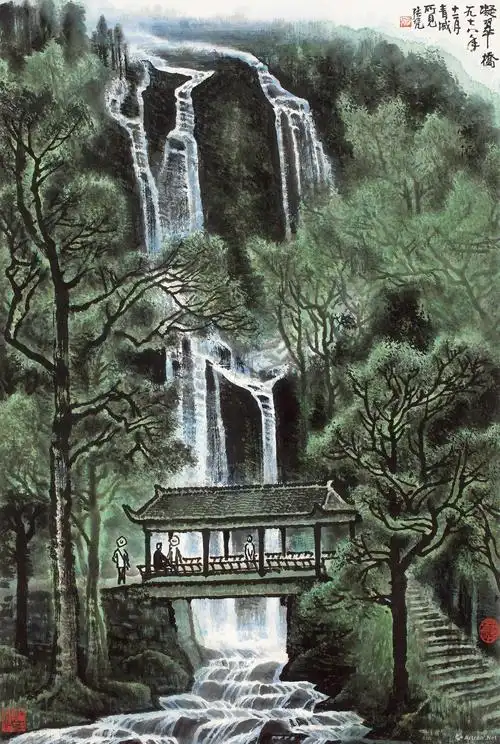 凝翠桥写生_《中国近现代名家画集·张凭》_张凭作品展_张凭在线作品