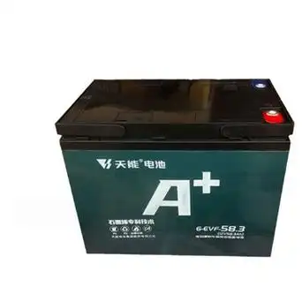 58a/60v大电池 天能 石墨烯电瓶 58安60伏 铅酸电池 6-evf-58