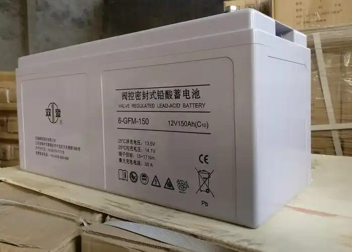 双登蓄电池12v150ah 6-gfm-150原装正品 质保三年 ups专用蓄电池-阿里