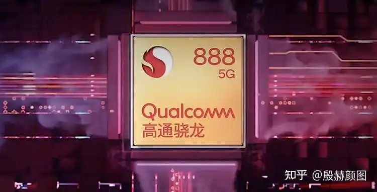 红魔6系列骁龙888的克星来了tutuplace