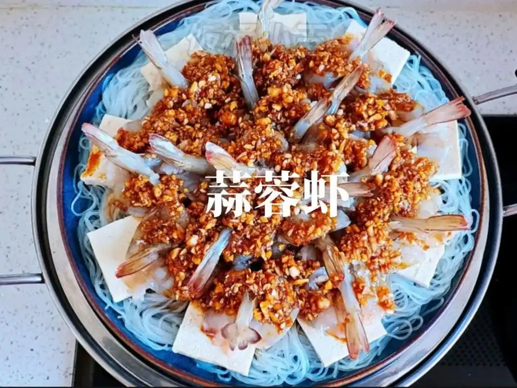 蒜蓉虾简单易做蒜香浓郁