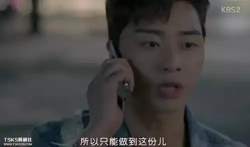 原来没有霸道总裁的韩剧,这么好看