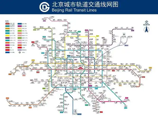 北京地铁线路图(2021年12月最新公布)