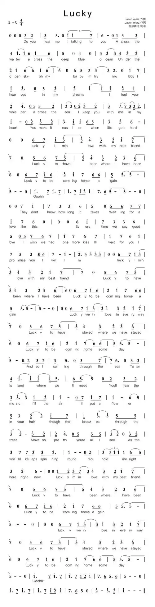 lucky简谱第1页