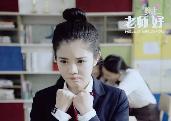 老师晚上好将播最萌小太妹施潮锦子上线