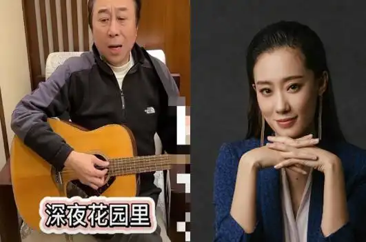 张小斐让大家多给妈长点脸张小斐是冯巩的什么人揭秘