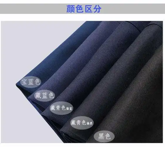 银行正装西装裤子大码直筒藏蓝色制服k013竹春藏青偏黑侧松长裤女s