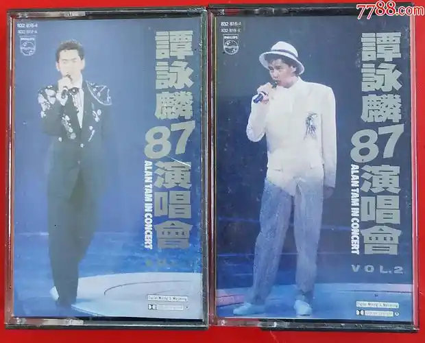 老歌-0306x￥98品99邓丽君-0306x￥98品99黄凯芹-0306x￥98品99