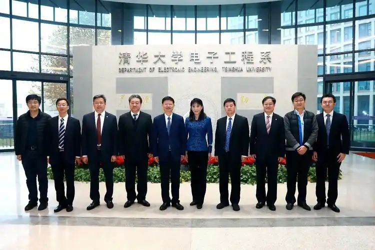 苏州市长一行访问清华大学电子工程系