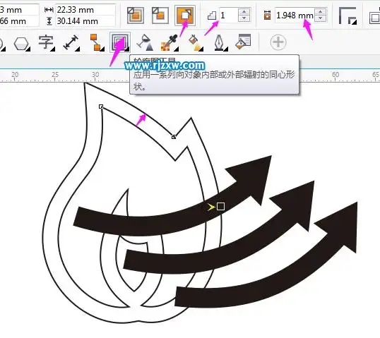 cdr怎么制作火焰箭头符号