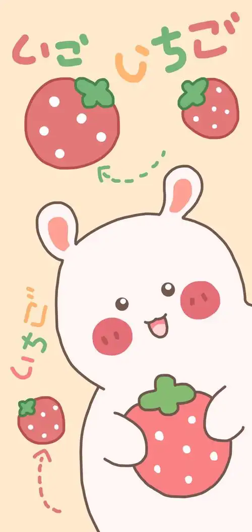 心壁纸 - 插画 素材 ins 韩系 可爱 简约 手绘 动漫 锁屏 屏保 卡通