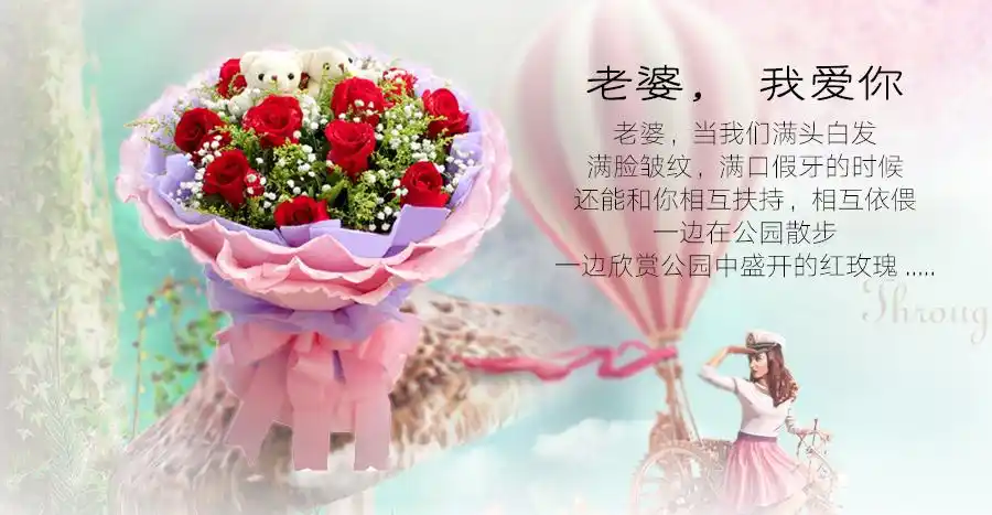 安慰老婆小短句子_小清新短句子十字以内_文明小短句子