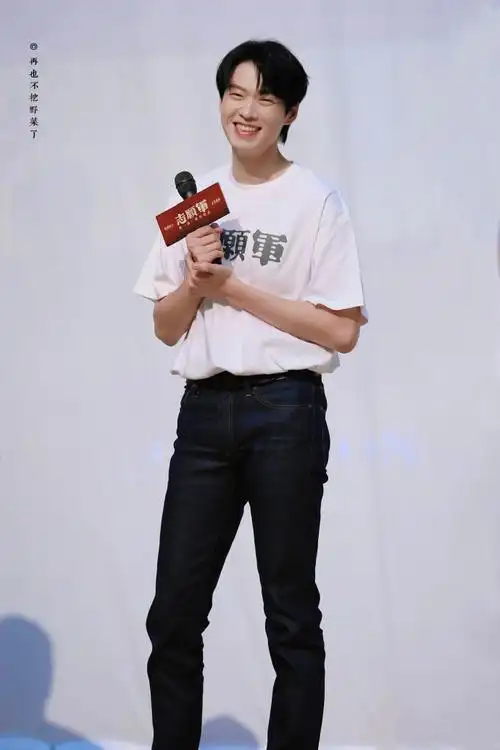 魏大勋电影志愿军雄兵出击