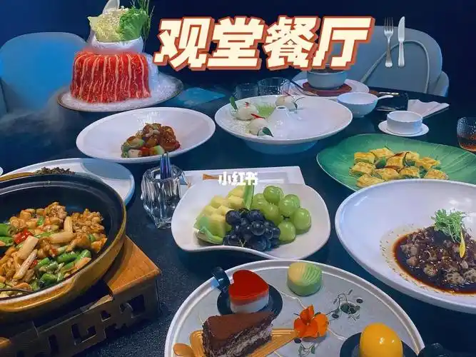 常州探店传闻全常州最顶级的餐厅