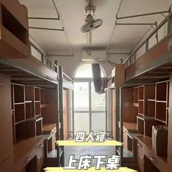 万众瞩目的宁大本部宿舍它来啦