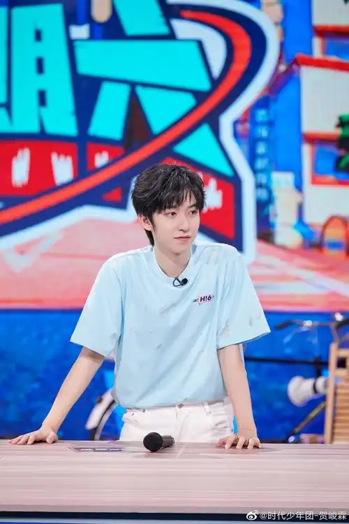 第371~380章顾寒欣关注打开新页展开刘耀文低头看她,眼眸去揉碎了星子