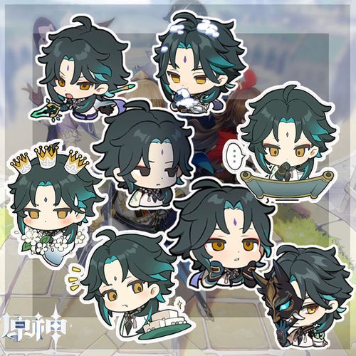 魈手账贴纸素材 原神人物q版魈表情贴 手机壳行李箱装饰 文具diy
